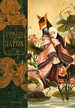 ESPIRITUS Y CRIATURAS DE JAPON